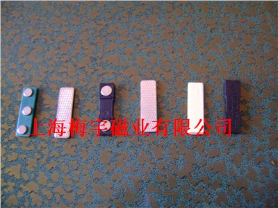 供应磁性胸章